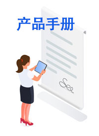 沃德培训行业CRM系统 系统手册