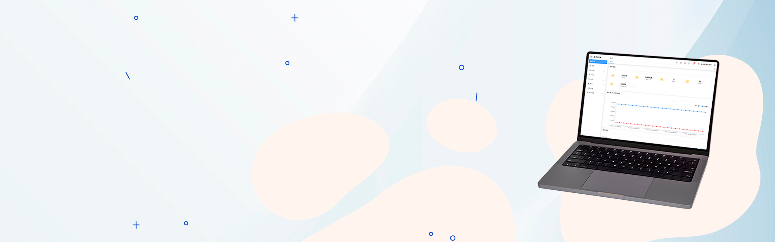 轮播图1